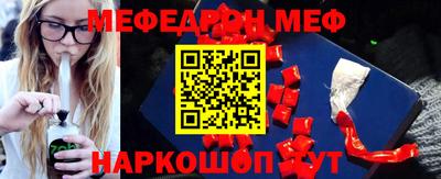 кокаин Гатчина