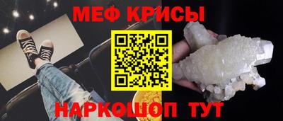 гашиш Гай