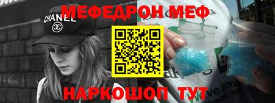 кокаин Гатчина