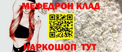 гашиш Гай