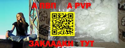гашиш Гай