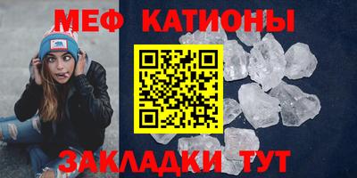 кокаин Гатчина