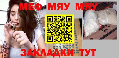 гашиш Гай