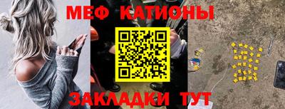 гашиш Гай