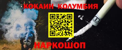 гашиш Гай