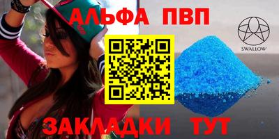 гашиш Гай