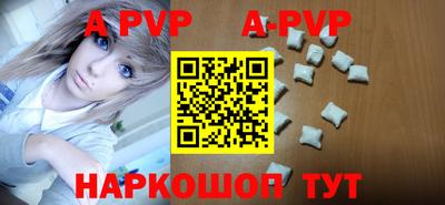 кокаин Гатчина