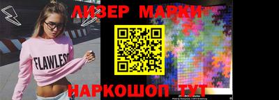 mdma Гагарин