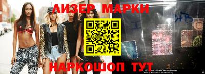mdma Гагарин