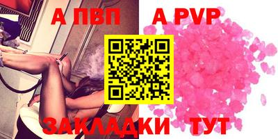 кокаин Гатчина