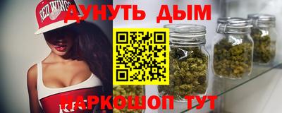 кокаин Гатчина