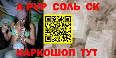 гашиш Гай