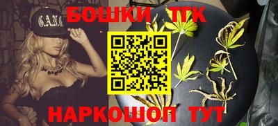 кокаин Гатчина