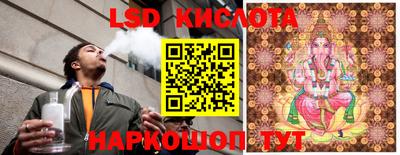 mdma Гагарин