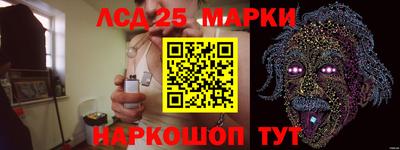 mdma Гагарин