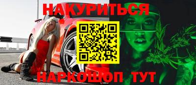 mdma Гагарин