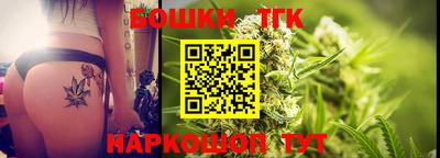 mdma Гагарин