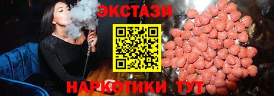 кокаин Гатчина
