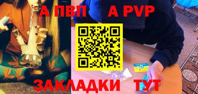mdma Гагарин
