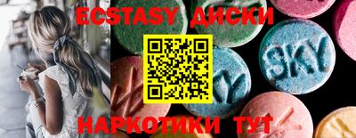 кокаин Гатчина