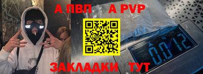 кокаин Гатчина