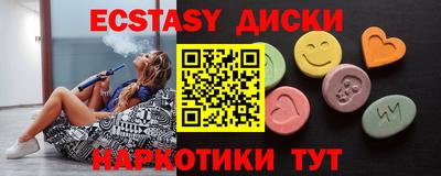 mdma Гагарин