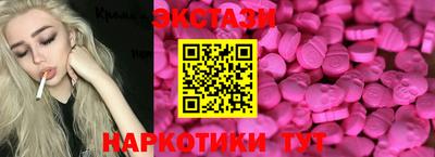 кокаин Гатчина