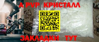 гашиш Гай