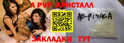 mdma Гагарин