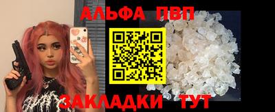 mdma Гагарин