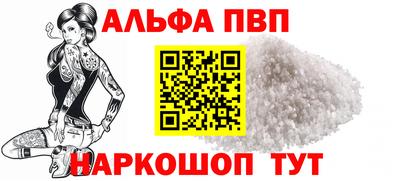 кокаин Гатчина