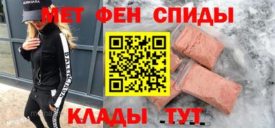 гашиш Гай