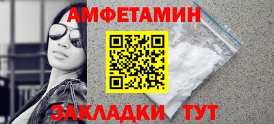 mdma Гагарин
