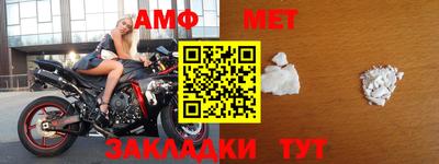 гашиш Гай
