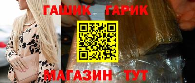кокаин Гатчина