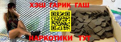 mdma Гагарин