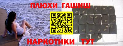 mdma Гагарин