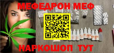 гашиш Гай