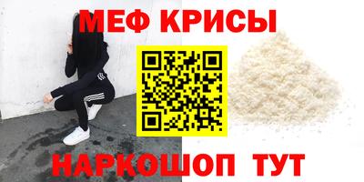 гашиш Гай