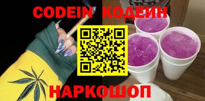 кокаин Гатчина