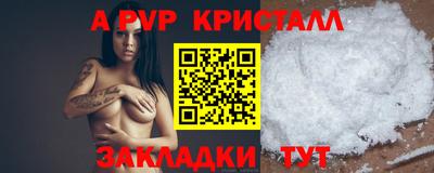 гашиш Гай